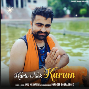 Karle Nek Karam (Chetawani Bhajan)
