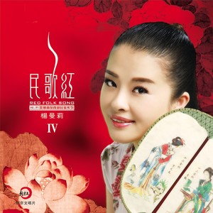 浮沉 (学唱版伴奏)