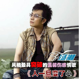 节日问候语 (Demo)