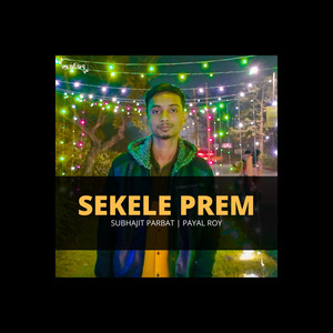 Sekele Prem