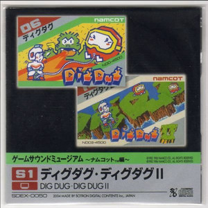 Dig Dug  Dig Dug II:Game Sound Museum~Namcot Edition~S1