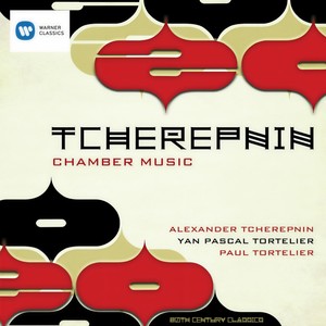 Alexandre Tcherepnine - 8 Pices, Op. 88 - No.4 