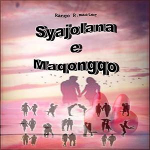 Syajolana emaqongqo