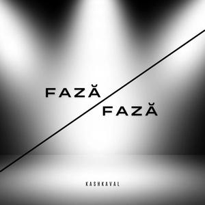 FAZA FAZA (Explicit)