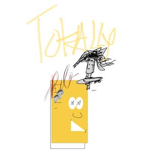 No Cap Situation (feat. JetSki Bueller) (Explicit)