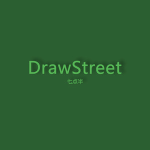 DrawStreet