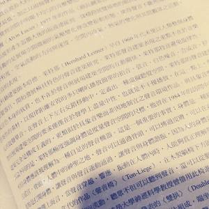 Free Improv. 1-壓