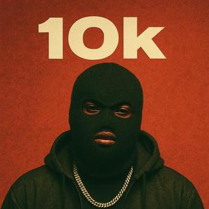 Nobody's Alias, Pt. 2 (Explicit)