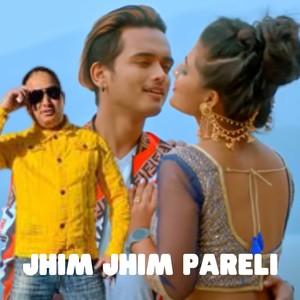 JHIM JHIM PARELI