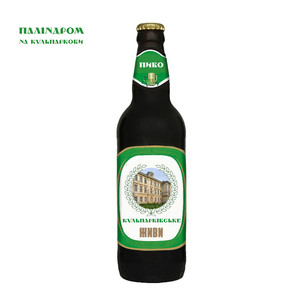 На Кульпаркови