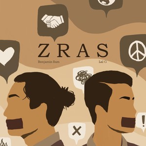 Zras (feat. Lal G)