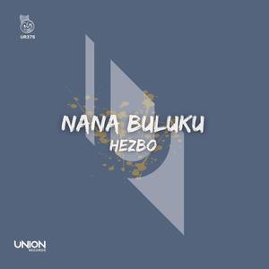 Nana Buluku