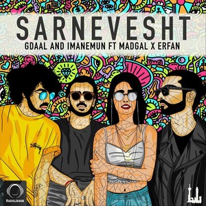 Sarnevesht (feat. Madgal & Erfan)