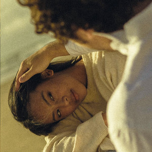 C'EST LA VIE (Guitar Reggea)