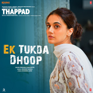 Ek Tukda Dhoop (From 