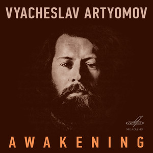 Variations - Nestling Antsali