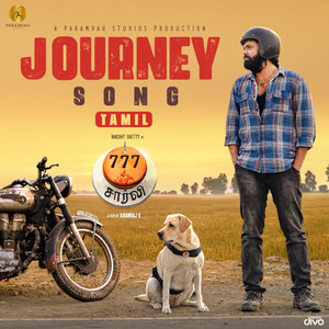 Journey Song (From "777 Charlie - Tamil")