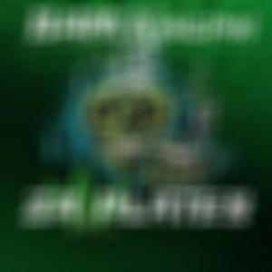 Za Plates (Explicit)