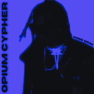 ***** Cypher (Remixes) [Explicit]