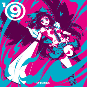 Walking in the NIGHT feat. itori