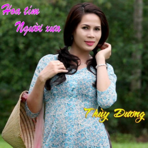 LK Dạ Cổ Hoài Lang