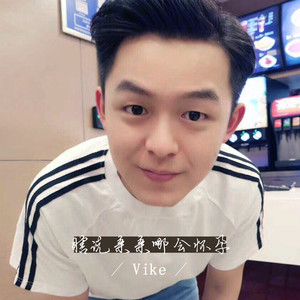 瞎说亲亲哪会怀孕