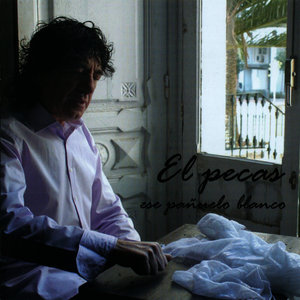 Himno interancional romani