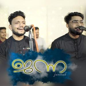 JANNA (feat. AJMAL FASIL NEEROLPALAM & ISMAIL WAFA)