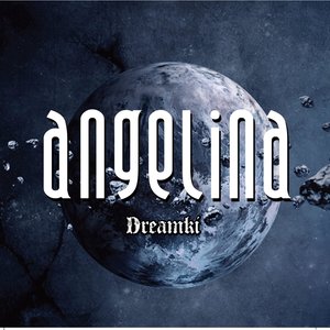 有时你会想起他