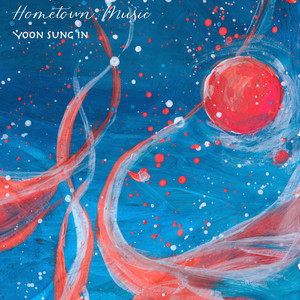 World : Miseducation (feat. GFU)