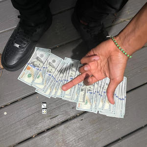 Swisher sweet (feat. Thtboistokes) (Explicit)