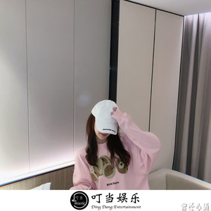 天不怕地不怕就怕没钱花