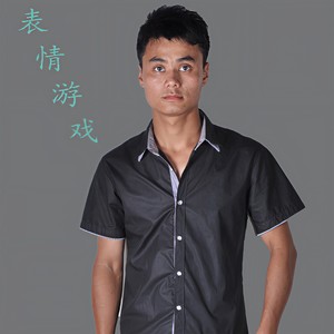 表情游戏