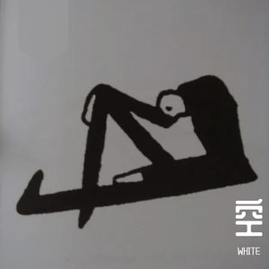 我不过一粒尘埃