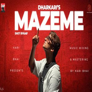 MAZEME (Explicit)