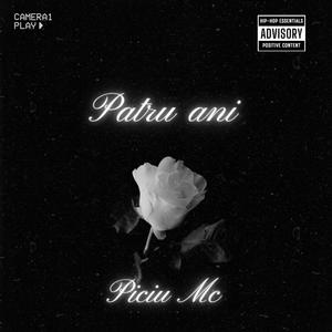 Patru ani (feat. Luana) [Explicit]