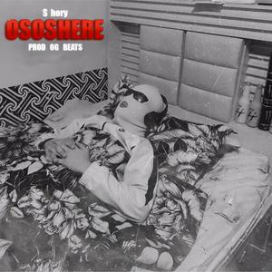 Ososhere