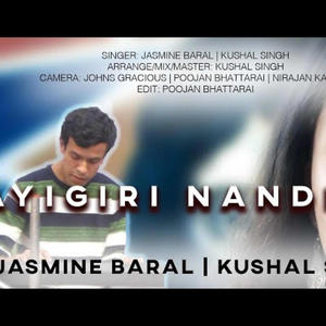 Ayigiri nandini (Explicit)