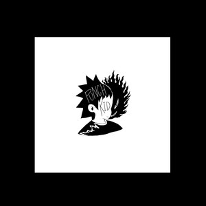 5 Mirrors (Explicit)