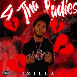 Aint My ***** (Walking Lick Remix|Explicit)