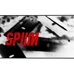 Spin abt u (feat. TK Sleet) [Explicit]