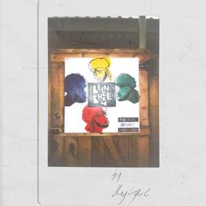 Thru n Thru (Explicit)