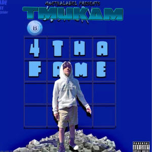 Out My Top (feat. BackBabyDoot) (Explicit)