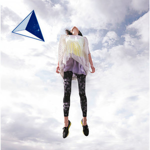 夏の大三角形 (夏日大三角)