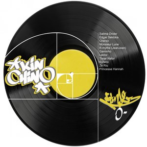 La ritournelle dun monde qui sgoure