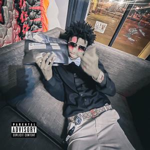 Dookie Dyke (Explicit)