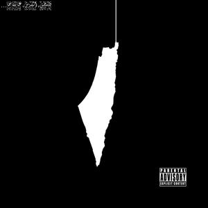 Kolchi Dayz(feat. Sihaam) (Radio Edit)