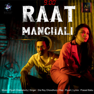 Raat Manchali