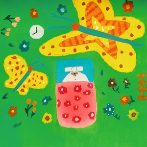 나비야 (feat. 김승민 & Yelloasis) (nabiya)