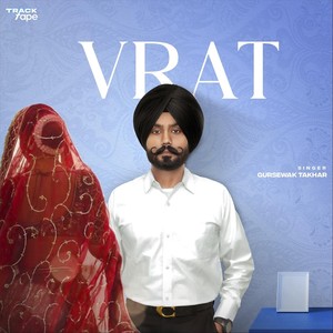 Vrat